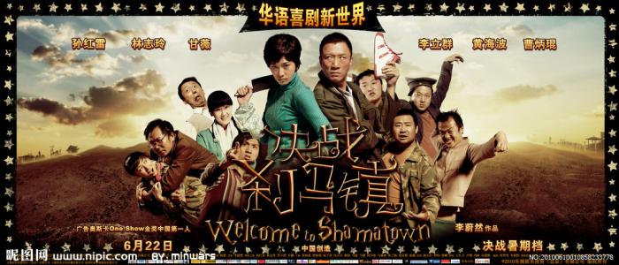 做个富兰克林皮尔斯学院成绩单